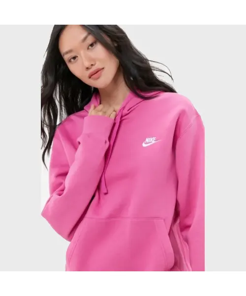 Nike hoodie women's, a renowned sportswear brand, offers a diverse range of hoodie styles for women, catering to various preferences,